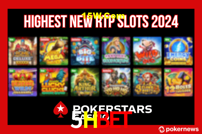 Exclusive Offers 5Hbet